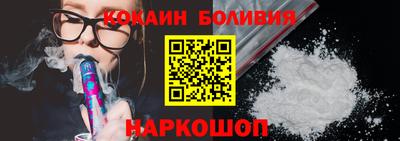 MDMA Краснокаменск