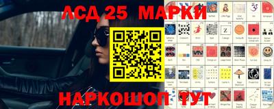 mdpv Краснодар