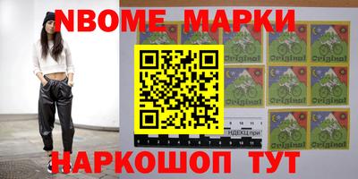 mdpv Краснодар