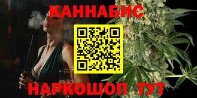 MDMA Краснокаменск