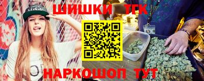 mdpv Краснодар