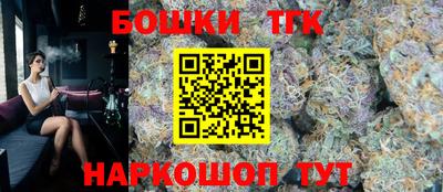 mdpv Краснодар