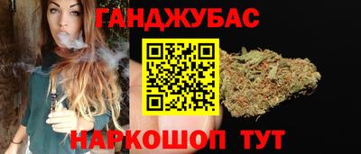 стаф Краснознаменск