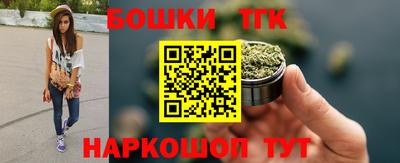 mdpv Краснодар