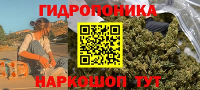 MDMA Краснокаменск