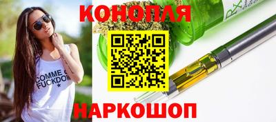 MDMA Краснокаменск