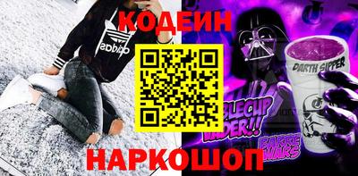 mdpv Краснодар
