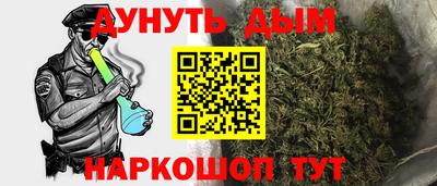 mdpv Краснодар