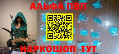 стаф Краснознаменск