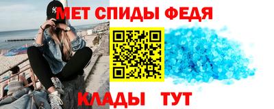 mdpv Краснодар