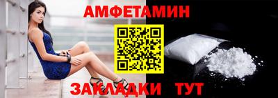 mdpv Краснодар