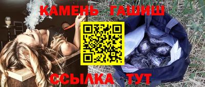 круглые Кумертау
