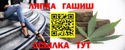 mdpv Краснодар